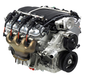 C2062 Engine